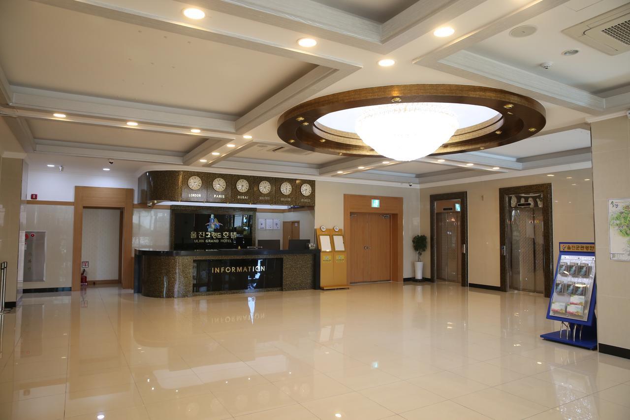 Uljin Grand Hotel Экстерьер фото