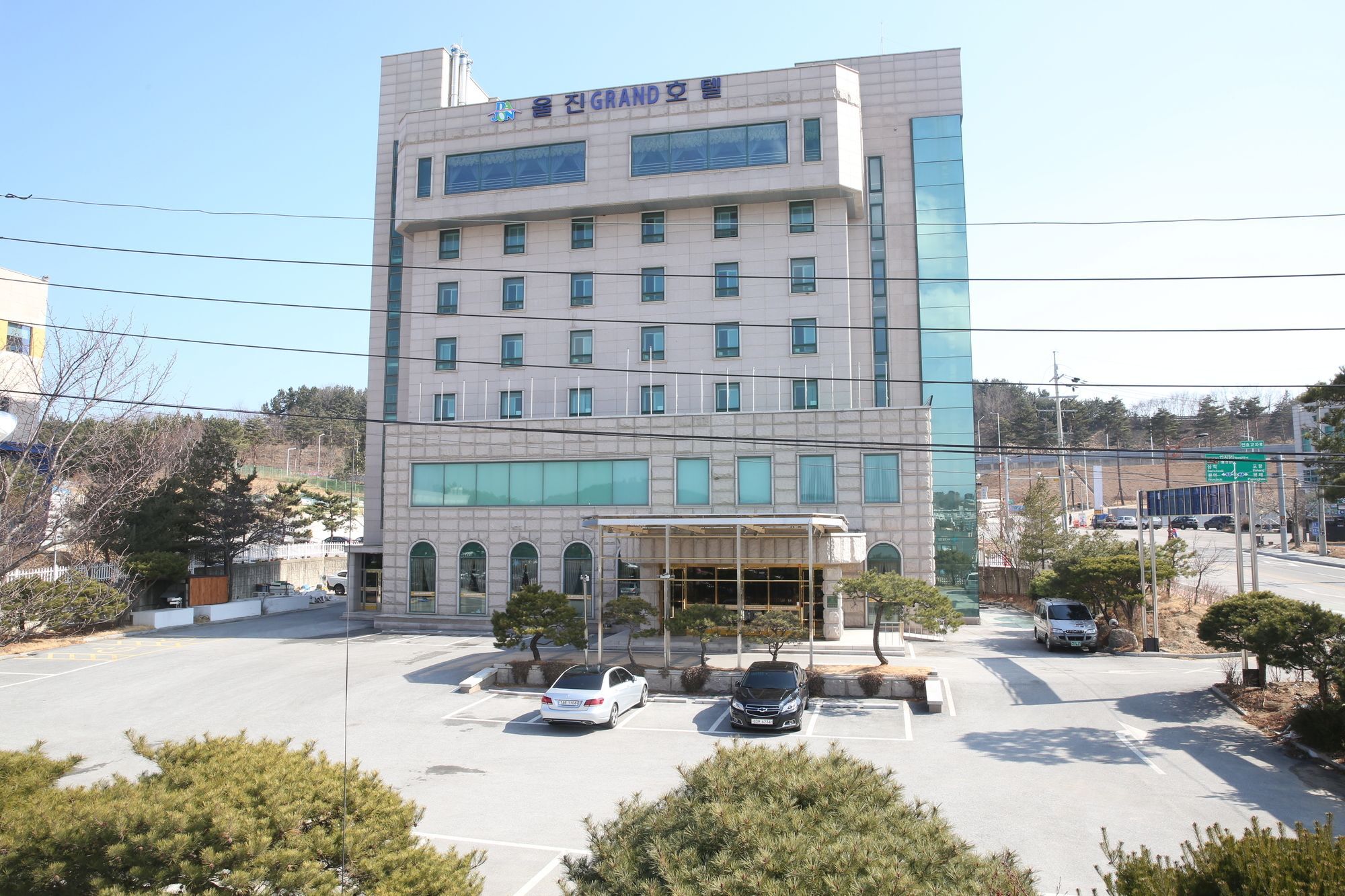 Uljin Grand Hotel Экстерьер фото
